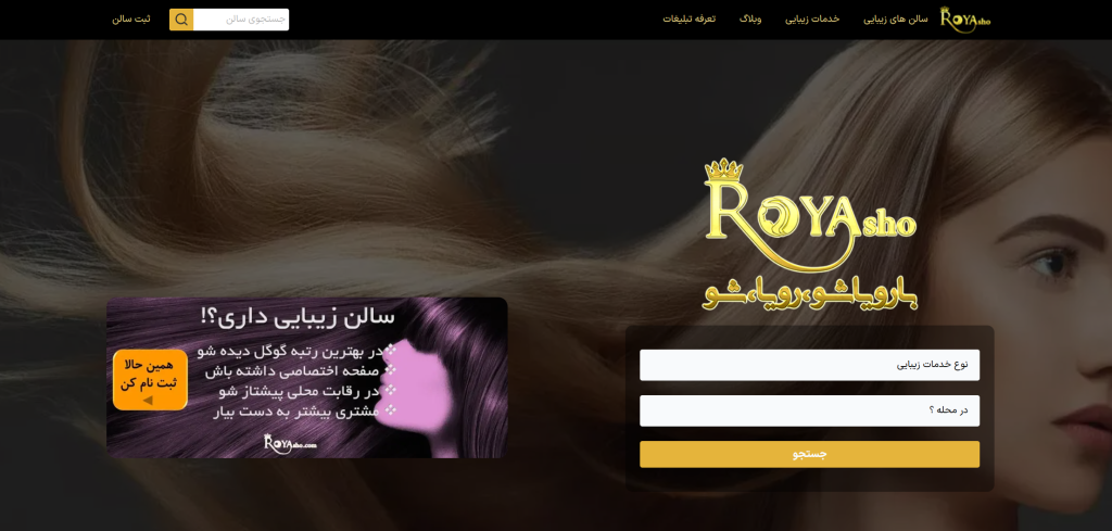 2ElsF5SkytadEvaN4uRzJGkmTJREljf8PrVlOmiu