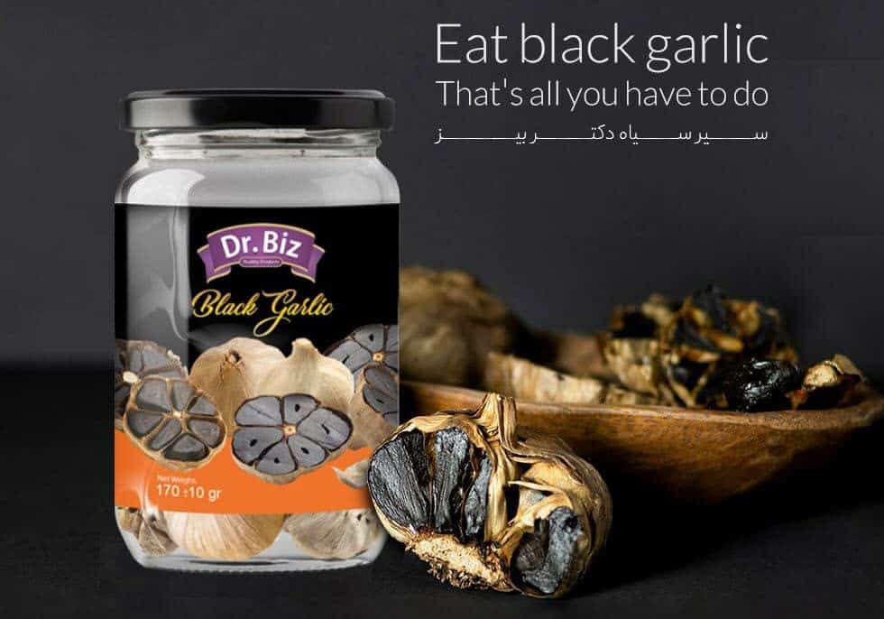 طریقه مصرف سیر سیاه دکتر بیز برای لاغری چگونه است؟! 3 طریقه مصرف سیر سیاه دکتر بیز برای لاغری چگونه است؟!