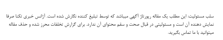 آموزش کپی ترید در صرافی بیت یونیکس (روشی آسان برای خرید وفروش گران مبتدی)_خبررسان 4 salbmasoolyat