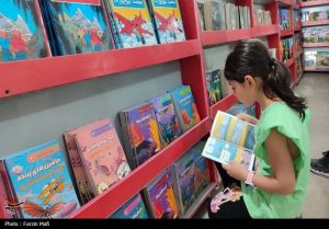 انتشار فراخوان پنجمین جشنواره ملی شعر کودک ایران