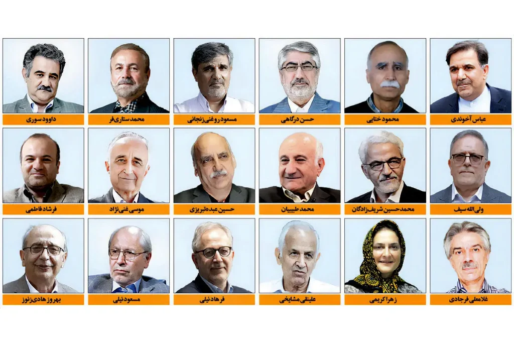 این ۱۸۰ اقتصاددان خودشان مقصر وضع موجود هستند