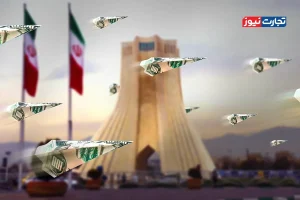 فرار سرمایه