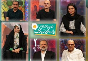 «صبحانه با راسکولنیکف»؛ بررسی آثار ادبی کالت با حضور چهره‌های برجسته