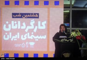 ماجرای خروج اعتراضی کانون کارگردانان سینما از شورای صنفی نمایش چیست؟