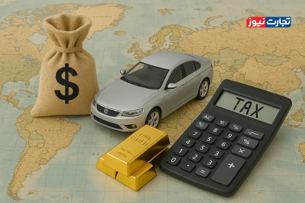 مالیات بر عایدی سرمایه