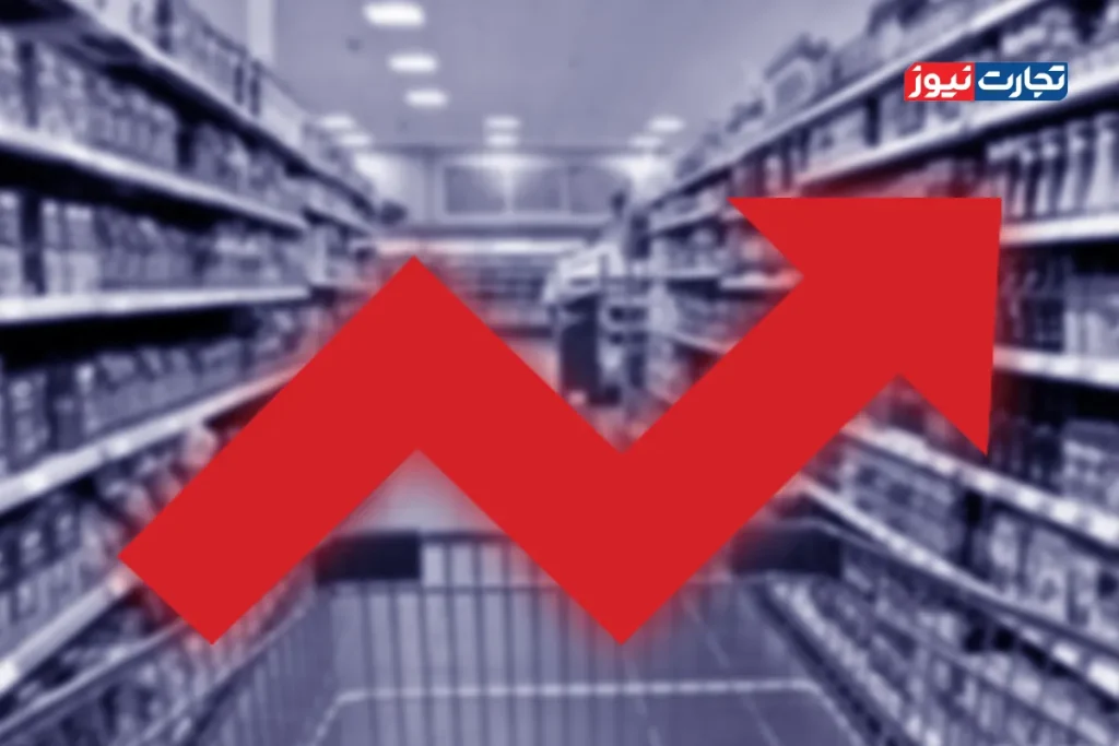 تورم مواد خوراکی