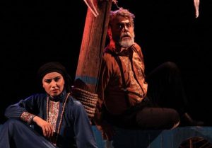 نمایش «کُهته» به تئاترشهر می‌رود