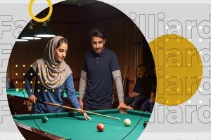 برگزاری نخستین دوره مسابقات بیلیارد خانوادگی - خبرگزاری مهر | اخبار ایران و جهان