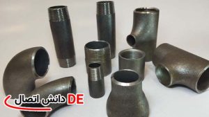 راهنمای خرید اینترنتی اتصالات فلزی بنکن | دانش اتصال