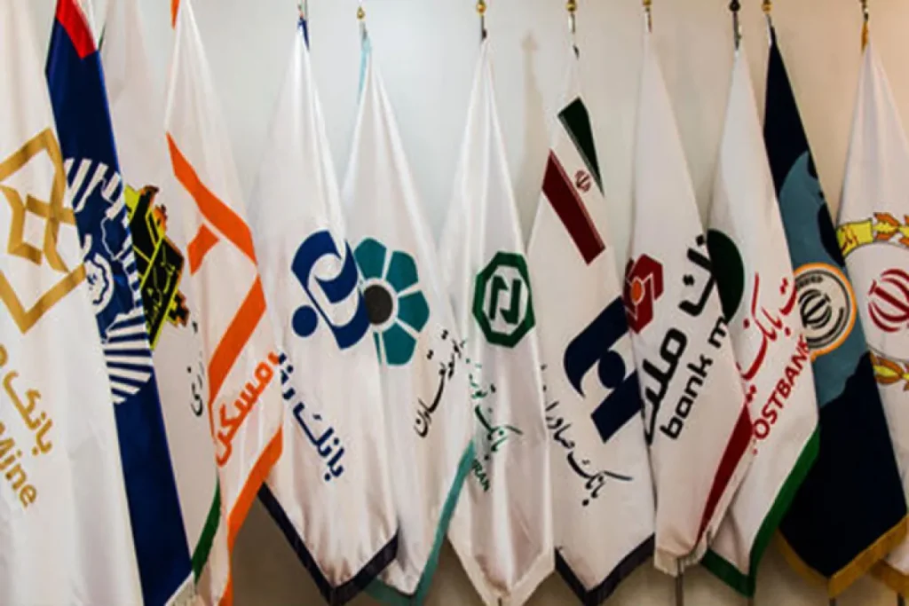 تزریق ۲۰۰ همت، آخرین فرصت اصلاح سرمایه بانک های دولتی؟