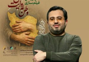 پویشی که به صورت جهادی شکل گرفت / اقدام فرهنگی انجمن سینمای جوانان در جنگ12‌روزه