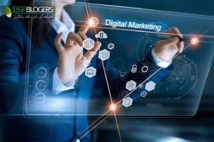 10 promising jobs in technology2 1024x683 1