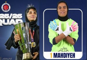 ابهام ایجاد شده از فهرست خاتون بم؛ استعفای سرمربی تیم ملی فوتبال زنان؟