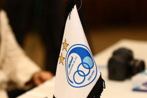 جشن ۸۰ سالگی استقلال به زمان دیگری موکول شد - خبرگزاری مهر | اخبار ایران و جهان