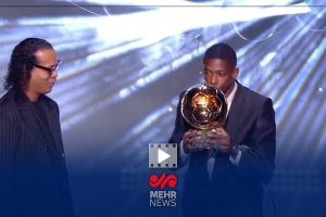 لحظه اعطای توپ طلا به عثمان دمبله - خبرگزاری مهر | اخبار ایران و جهان