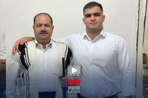 تشکر و قدردانی پدر «امین میرزازاده» از مردم بابت استقبال از پسرش