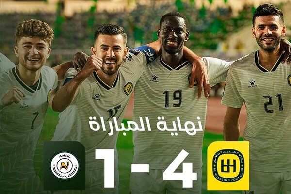 الحسین اردن صدرنشین شد؛ سپاهان محکوم به برد در آسیا - خبرگزاری مهر | اخبار ایران و جهان