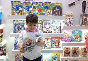 5 کتاب ایرانی در گردونه داوری «فرفره طلایی» شانگهای