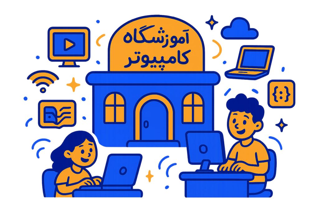 fc5c25a3 758d 4f9f bb76 926932fc7048