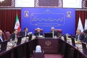 تصویب فروش اموال تملیکی