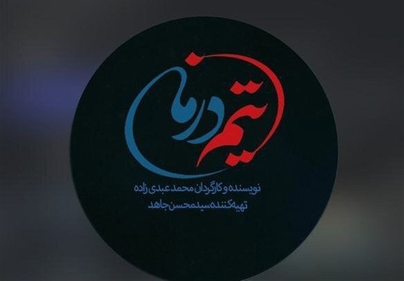 روایت جنگ 12روزه در نخستین قسمت‌های یک سریال