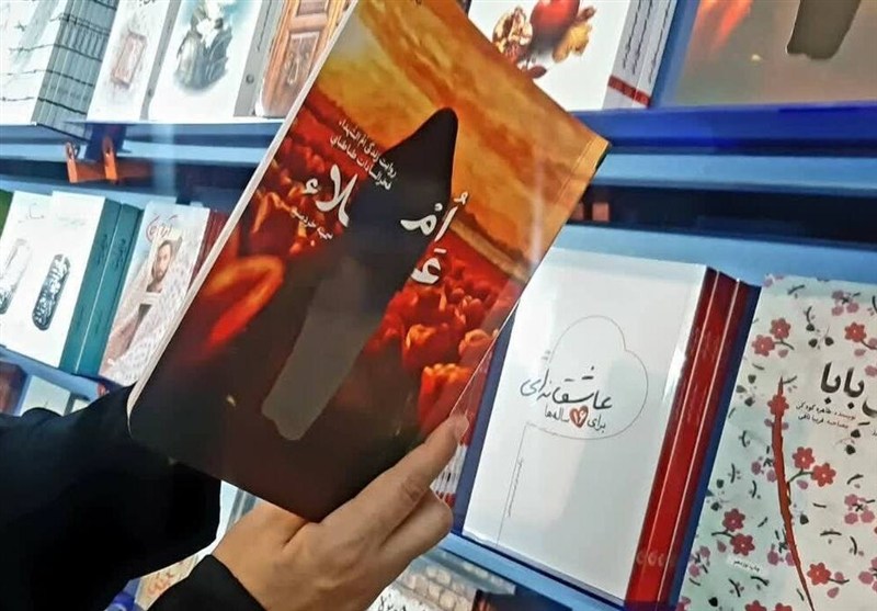 روایتی خواندنی از ام‌الشهداء در «ام علاء»