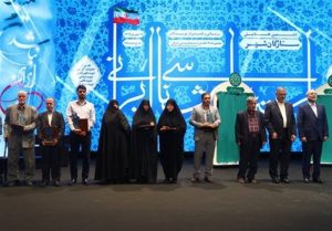 رونمایی از مجموعه 30 جلدی «استعمارشناسی ایرانی»