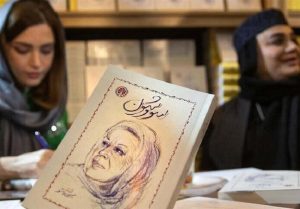 «سووشون»؛ تیر آخر بر پیکر نیمه‌جان نماوا/ اقتباسی که به اسارت متن درآمد