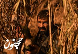 «مجنون» از 16 مهرماه اکران می‌شود