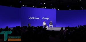 گوگل و کوالکام با کامپیوترهای اندرویدی به جنگ کروم‌بوک‌ها می‌روند