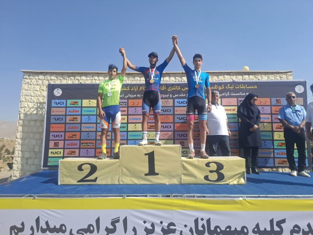 قهرمانان لیگ دوچرخه سواری کوهستان کشور در قزوین معرفی شدند - خبرگزاری مهر | اخبار ایران و جهان