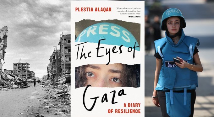 کتاب , نوار غزه , رژیم صهیونیستی (اسرائیل) , کشور فلسطین , 