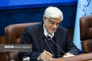 پیام تبریک عارف در پی قهرمانی تیم ملی وزنه‌برداری ایران - خبرگزاری مهر | اخبار ایران و جهان