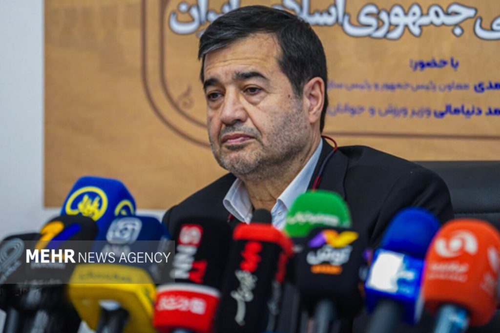 دنیامالی: دولت اجازه واگذاری کمپ تیم‌های ملی تنیس را نخواهد داد - خبرگزاری مهر | اخبار ایران و جهان