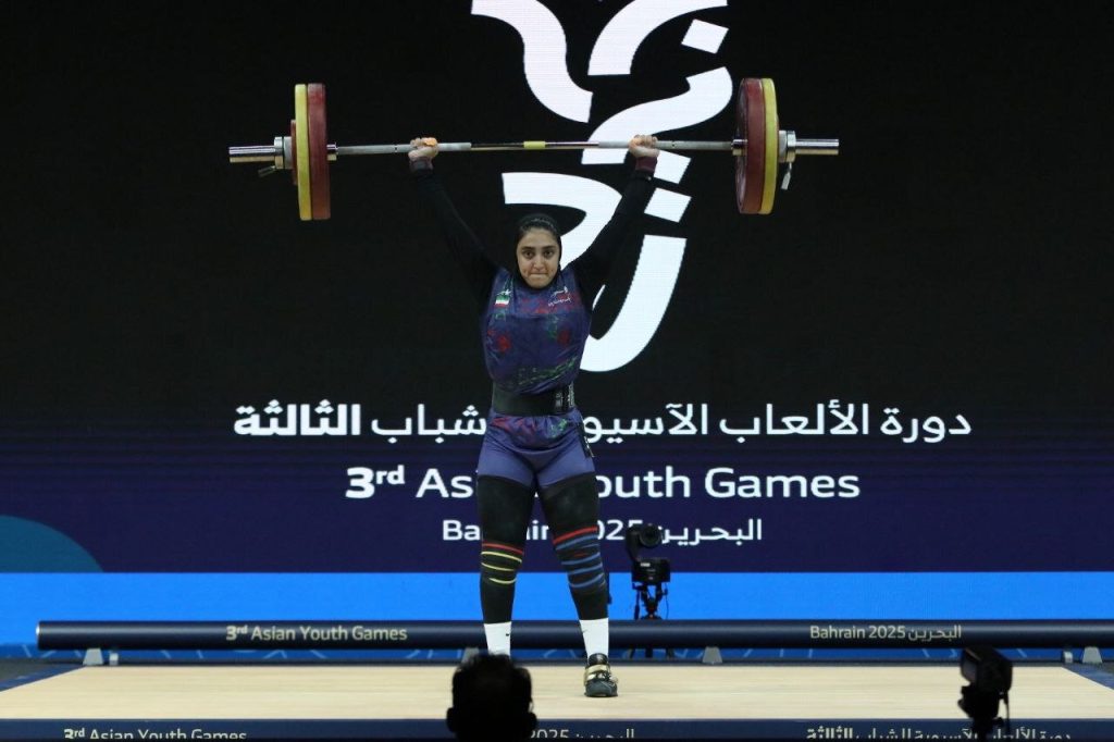 دختر وزنه‌بردار ایران به مدال برنز رسید - خبرگزاری مهر | اخبار ایران و جهان