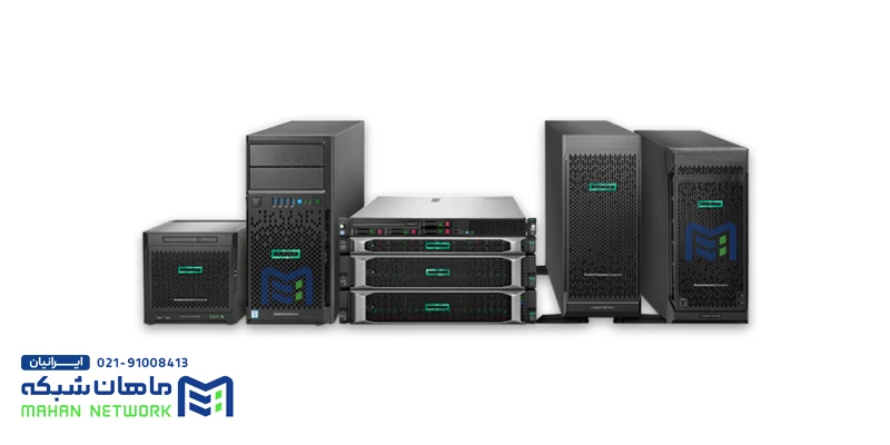 سرور اچ پی 3 سرور اچ پی
