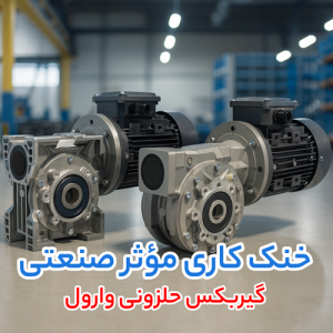 S1WbrSRIF1WpIuDxKtnefhXkN5qv9IyP0jQI3QVa