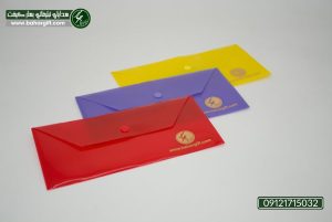 خرید و چاپ پوشه دکمه دار پلاستیکی