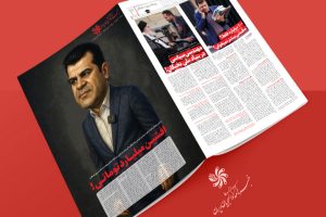 e3a82367 3240 404e 8a63 92ab219f62b7