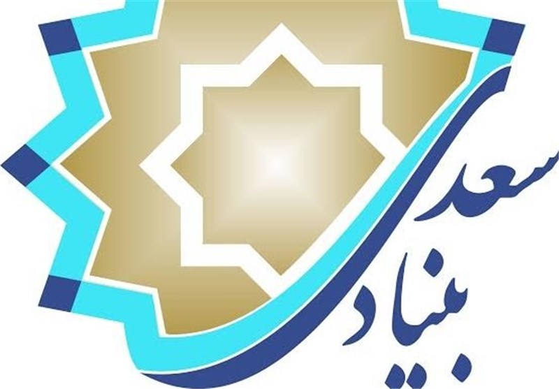 برگزاری پویش جهانی «کتاب فارسی من»