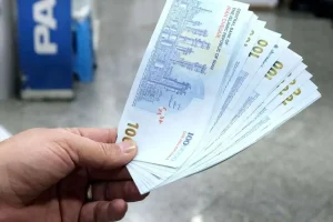 حقوق بازنشستگان