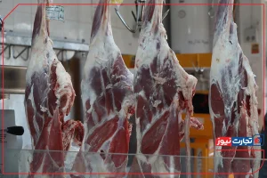 قیمت گوشت امروز 14 مهر
