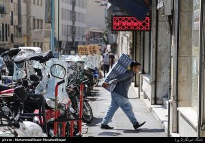 کاغذ از تب و تاب افتاد