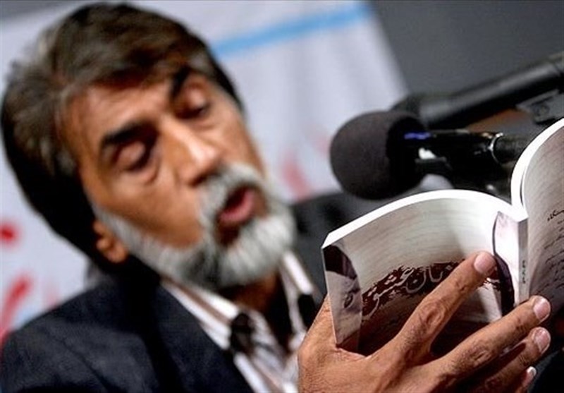 شعر , گروه سنی نوجوان , کتاب ,