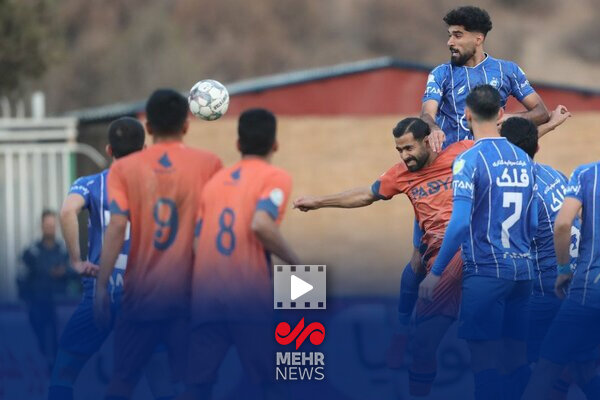 خلاصه بازی استقلال و پادیاب خلخال در جام حذفی کشور - خبرگزاری مهر | اخبار ایران و جهان