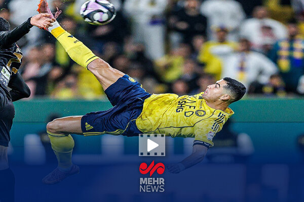 گل قیچی برگردان تماشایی رونالدو در عربستان - خبرگزاری مهر | اخبار ایران و جهان