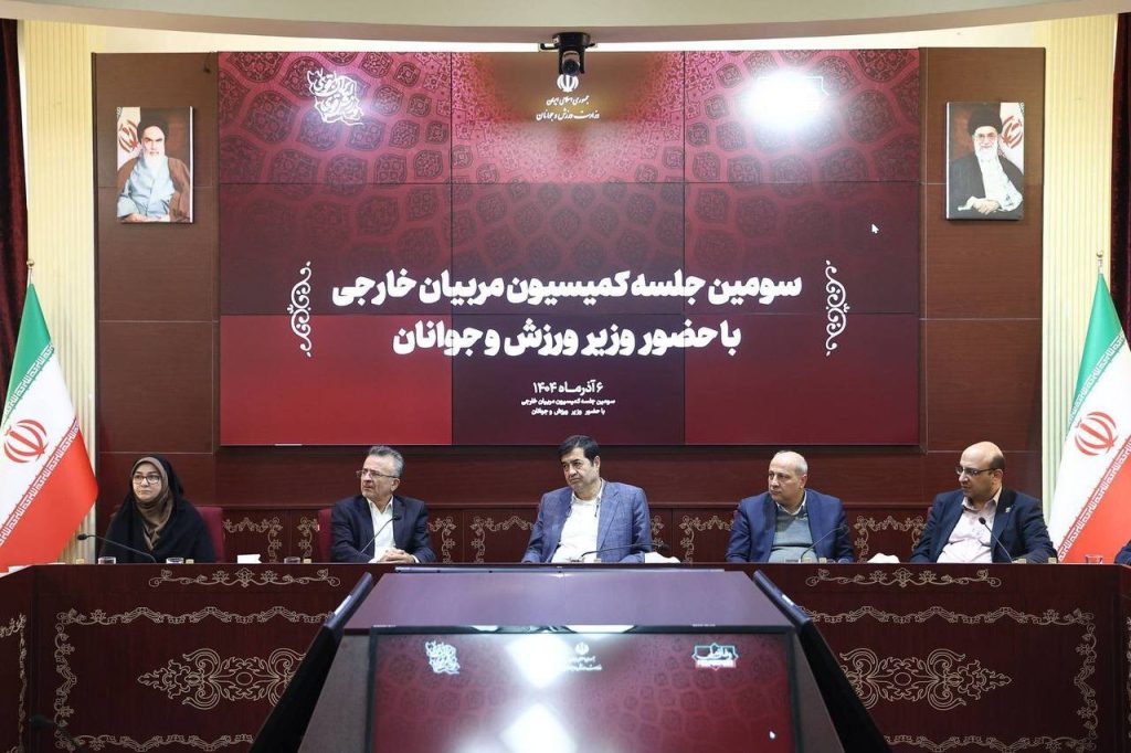 تصمیم‌گیری وزیر برای مربیان خارجی تیم های ملی هنرهای رزمی و قایقرانی - خبرگزاری مهر | اخبار ایران و جهان