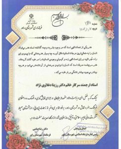 78f51b79 2c12 4006 8fac 9a7bdf7cc664