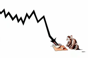 اقتصاد ایران از اوج ۴۶۰ میلیارد دلاری به رتبه ۴۶ جهان رسید