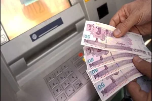 جزئیات یارانه آذرماه؛ زمان و مبلغ پرداخت برای همه دهک‌ها اعلام شد